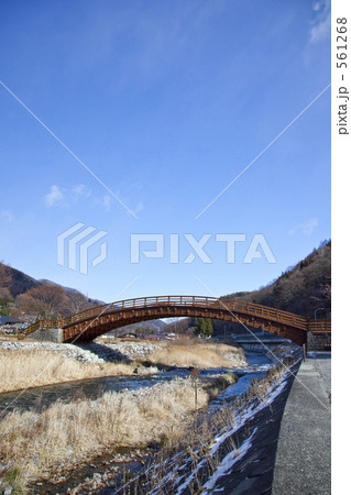 木曽の大橋、全景 561268