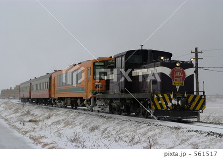 冬のストーブ列車 561517