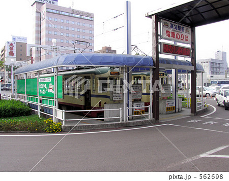 高知駅前駅 562698