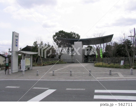 京阪坂本駅 京阪坂本駅 562711