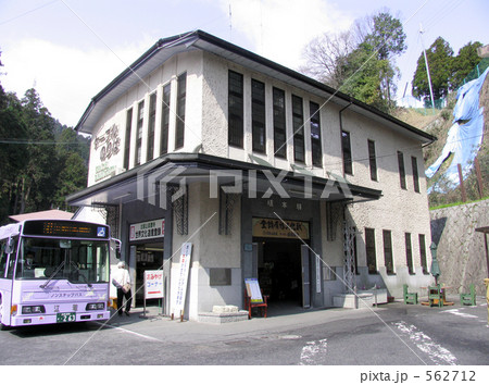 ケーブル坂本駅 ケーブル坂本駅 562712