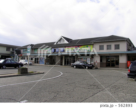 豊岡駅 562893