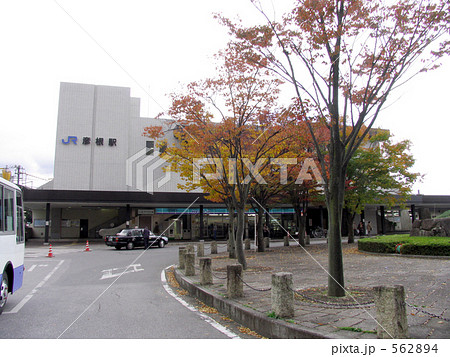 彦根駅 562894