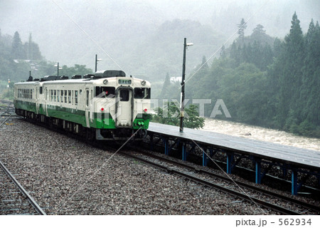 大白川駅 大白川駅 562934