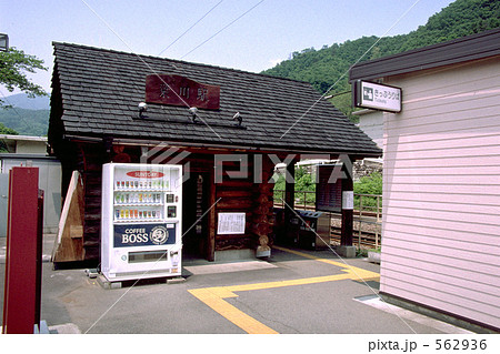 梁川駅 562936