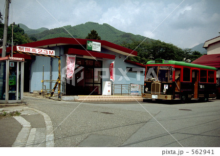 甲斐大和駅 562941