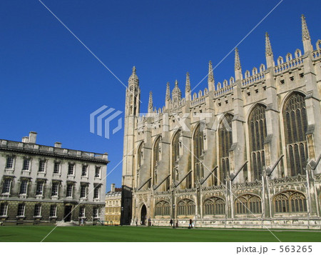 キングスカレッジ 563265