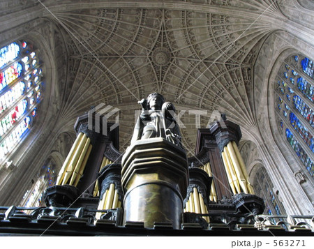 キングズチャペル 563271