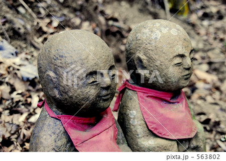 お地蔵さん 563802