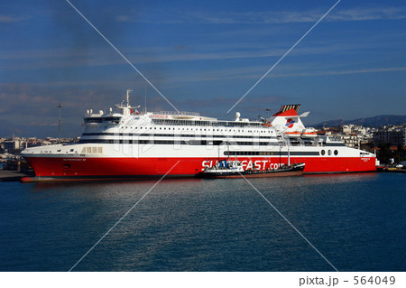 ギリシャの島々を結ぶフェリー 564049