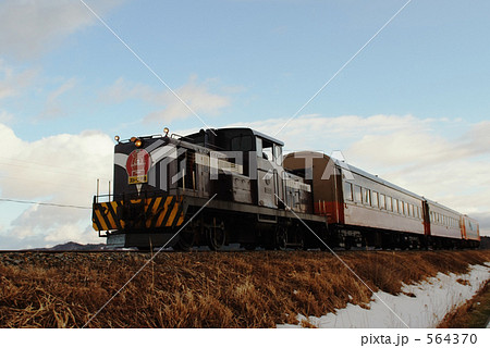 ストーブ列車 ストーブ列車 564370