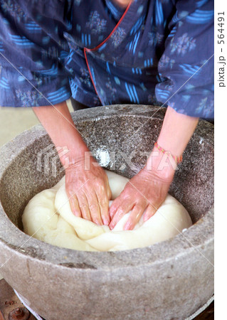 おもちつき 564491