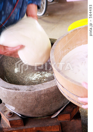 おもちつき 564493