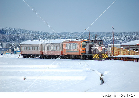 ストーブ列車 564717