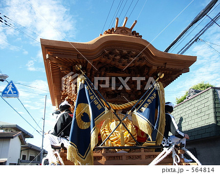 だんじり だんじり 564814