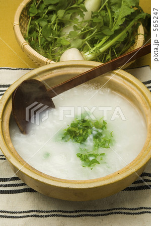 七草粥 七草粥 565247