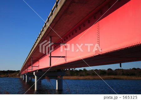 河口の橋 河口の橋 565325
