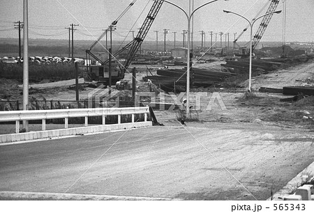 東京湾・大井埠頭　昭和48年 565343