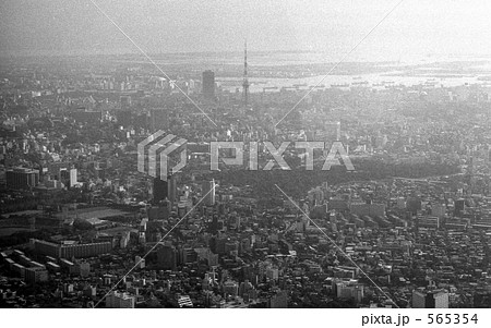 東京上空 航空写真 昭和48年 3517の写真素材