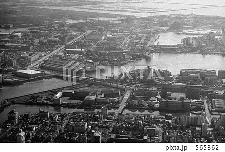 東京上空・航空写真 昭和48年の写真素材 [565362] - PIXTA