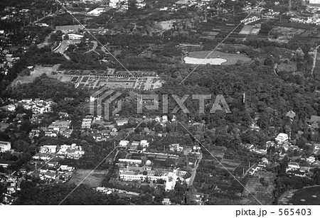 東京上空・航空写真　昭和48年 565403