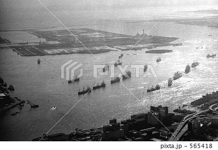 東京上空・航空写真　昭和48年　3530 565418