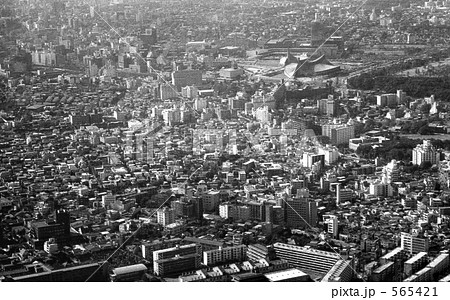 東京上空 航空写真 昭和48年の写真素材