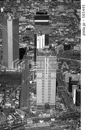 東京上空・航空写真 昭和48年の写真素材 [565445] - PIXTA