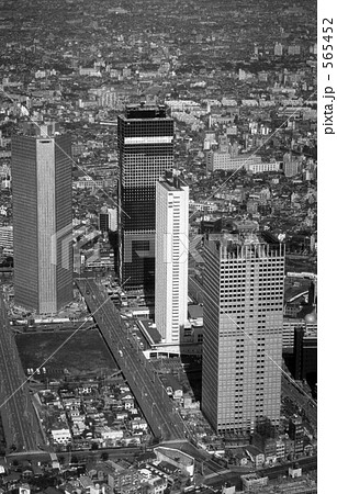 東京上空・航空写真　昭和48年 565452