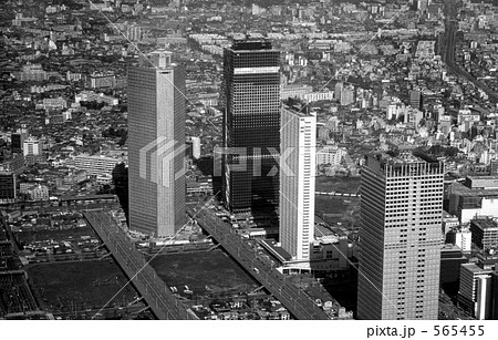東京上空・航空写真　昭和48年 565455