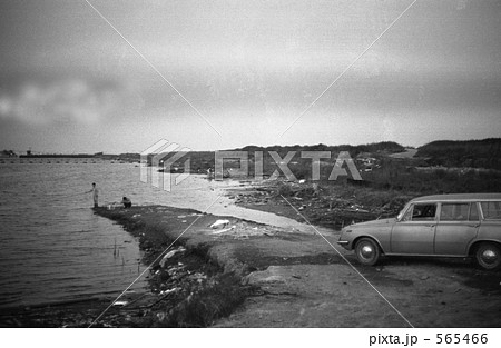 東京湾・大井埠頭　昭和48年 565466