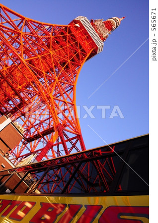 はとバスと東京タワー 565671