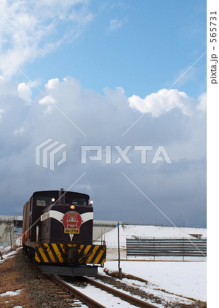 青空とストーブ列車 565731