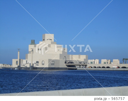 イスラミックミュージアム２ 565757