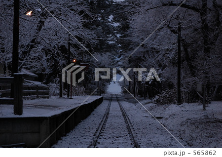 @Winter Station @Winter Station 565862