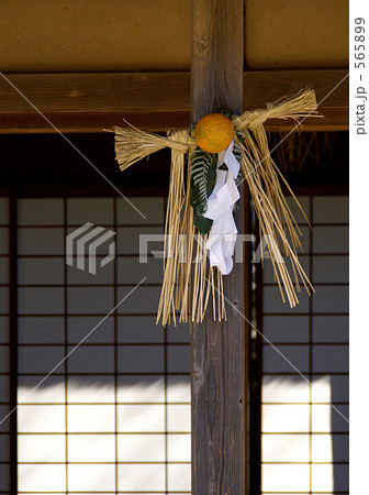 注連飾り 注連飾り 565899