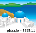 ギリシャ サントリーニ島 566311