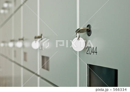 コインロッカー 566334