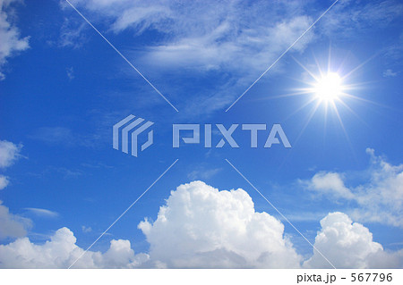 太陽と入道雲 太陽と入道雲 567796