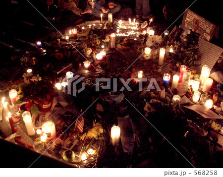 イマジンの碑、ジョン・レノン追悼 イマジンの碑、ジョン・レノン追悼 568258