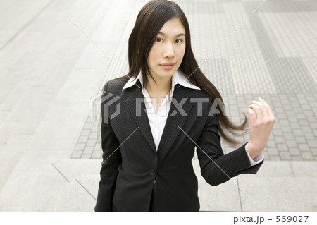ビジネスウーマン 569027