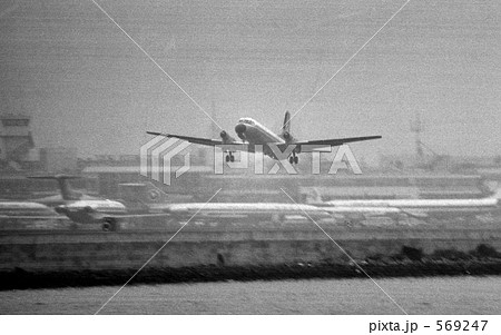 東京湾・大井埠頭(京浜島) 昭和48年 東京湾・大井埠頭(京浜島) 昭和48年 569247