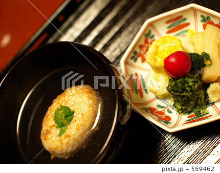 京都のぶぶ漬け 569462