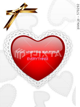 あなたのすべてが好き！ 570292