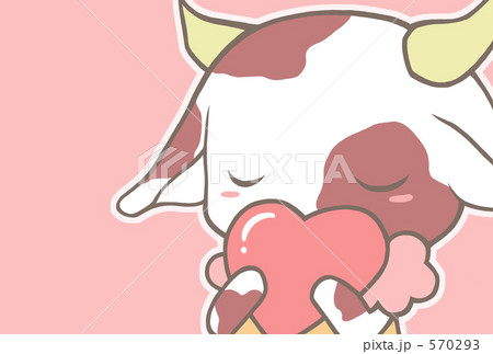 うしっ子赤 うしっ子赤 570293