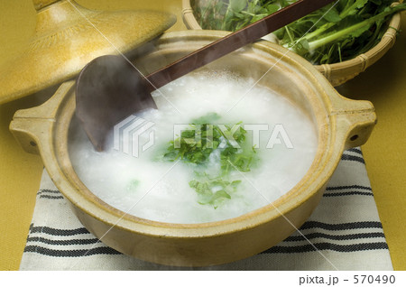 七草（粥） 570490