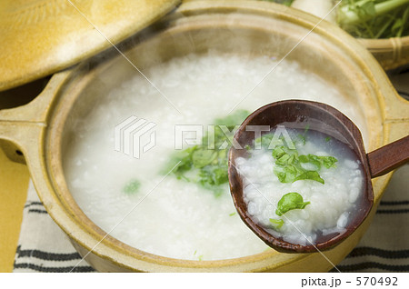 七草（粥） 570492
