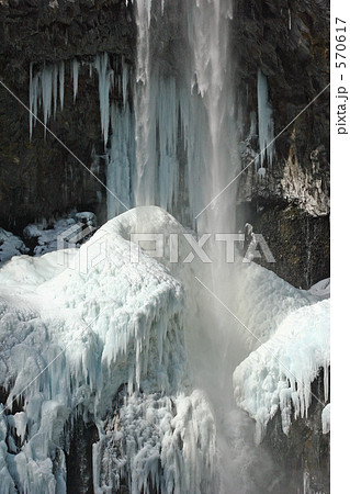 氷瀑　華厳の滝 570617