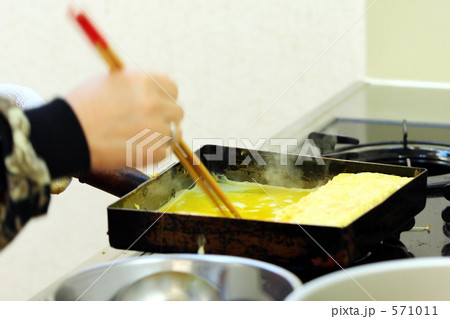 自家製だし巻き玉子焼き 571011