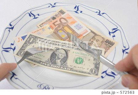 経済イメージ（円・ドル・ユーロ） 572563